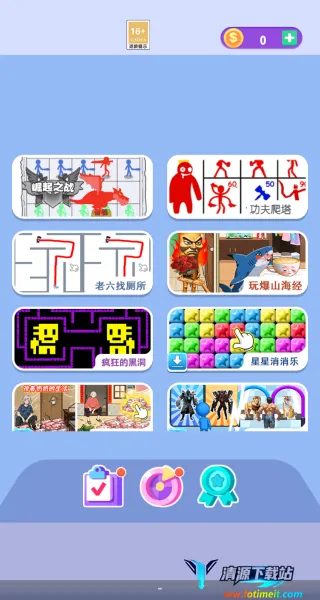 ǿ�ú�����(����˶�ս��Ϸ)