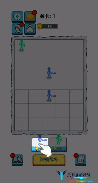 ǿ�ú�����(����˶�ս��Ϸ)