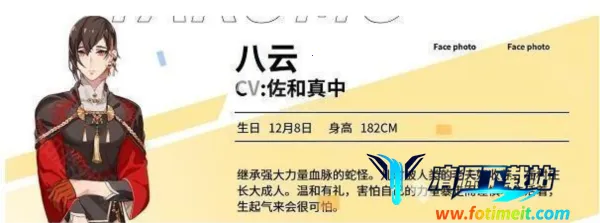 NuCarnival(��ɫ������Ϸ)