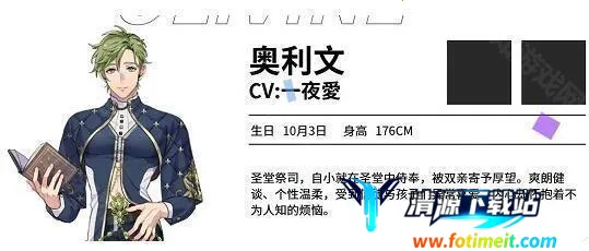 NuCarnival(��ɫ������Ϸ)