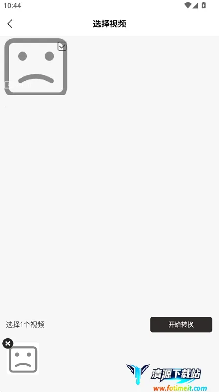 右手视频播放器2025下载安装 右手视频播放器2025下载安装