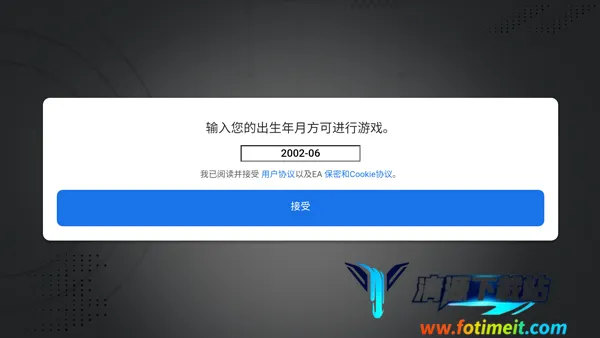 F1移动赛车(赛车竞速游戏) F1移动赛车(赛车竞速游戏)