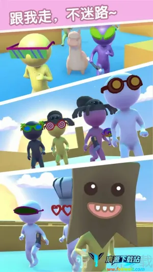 �Թ��Լ�����ɱ(�Թ�������Ϸ)