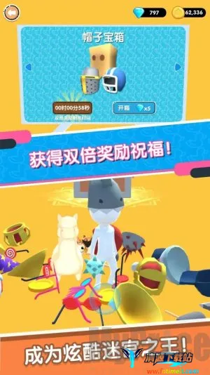 �Թ��Լ�����ɱ(�Թ�������Ϸ)