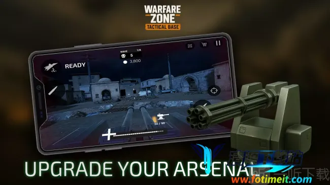 战区战术基地2025最新版本 战区战术基地2025最新版本