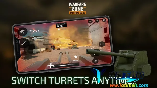 战区战术基地2025最新版本 战区战术基地2025最新版本