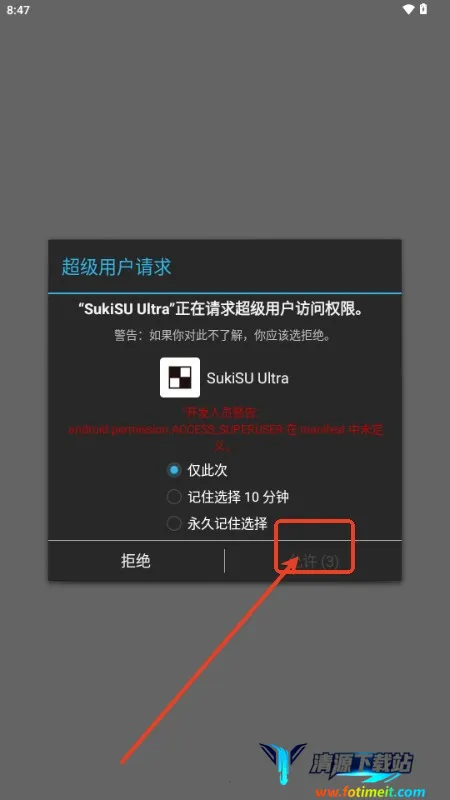 sukisuultraģ��ֿ�