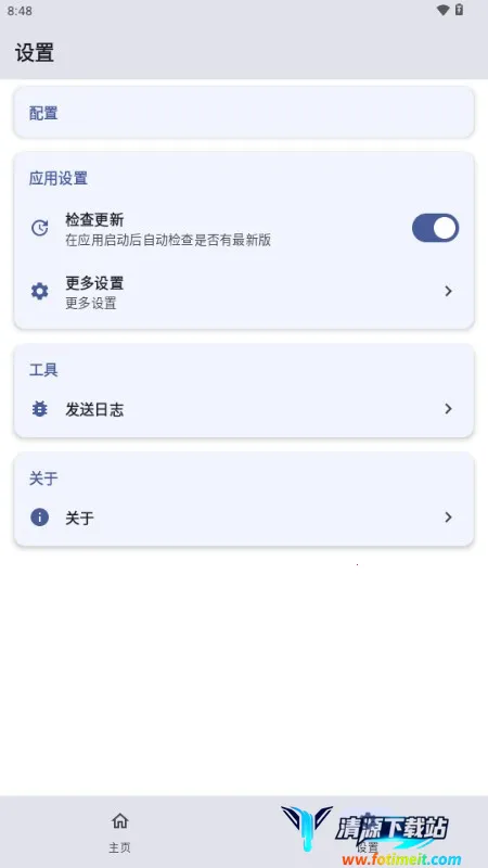 sukisuultraģ��ֿ�(�ں�Ȩ�޹���)