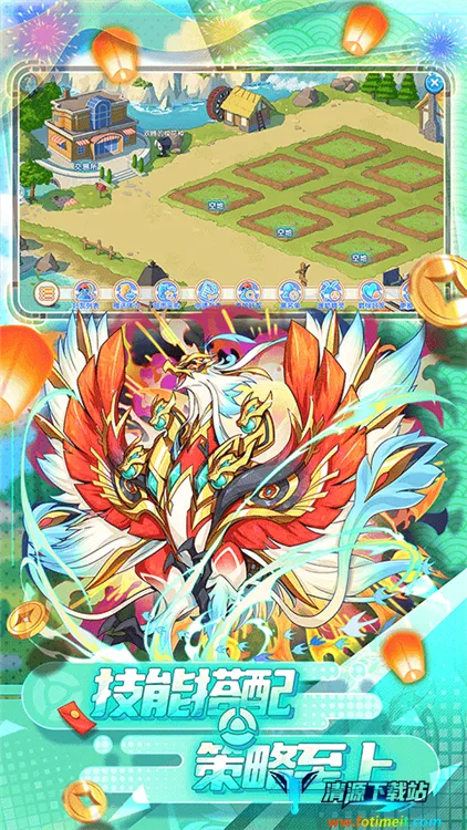 精灵宝贝安卓版手机版 精灵宝贝安卓版手机版