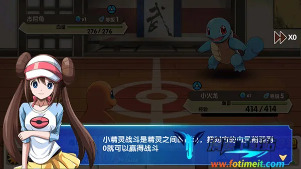 精灵宝贝安卓版手机版 精灵宝贝安卓版手机版