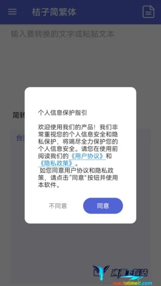 ���Ӽ���