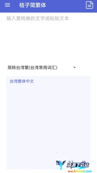 ���Ӽ���