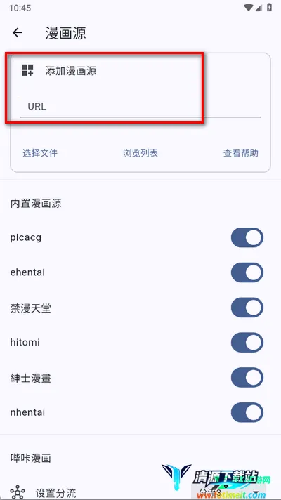 Picacomic����