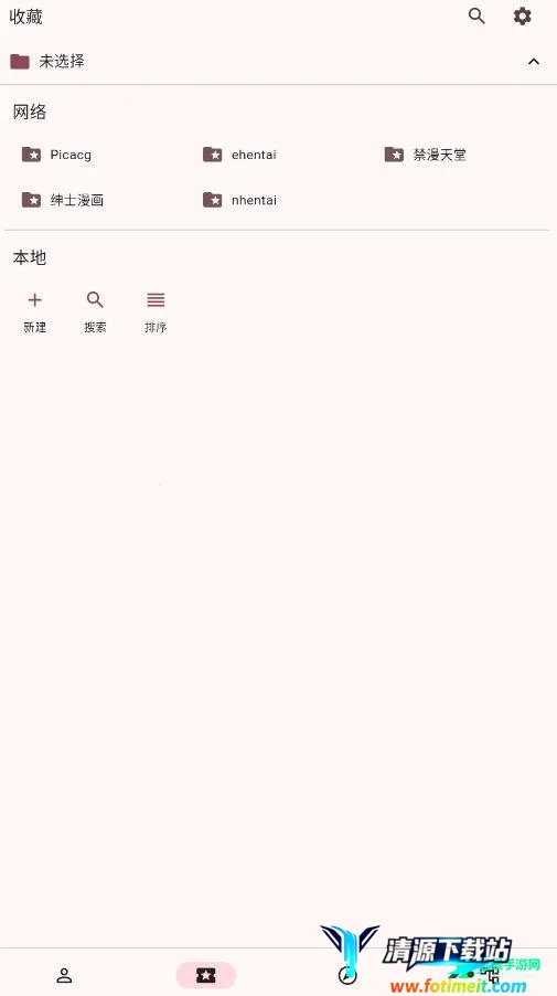 Picacomic����