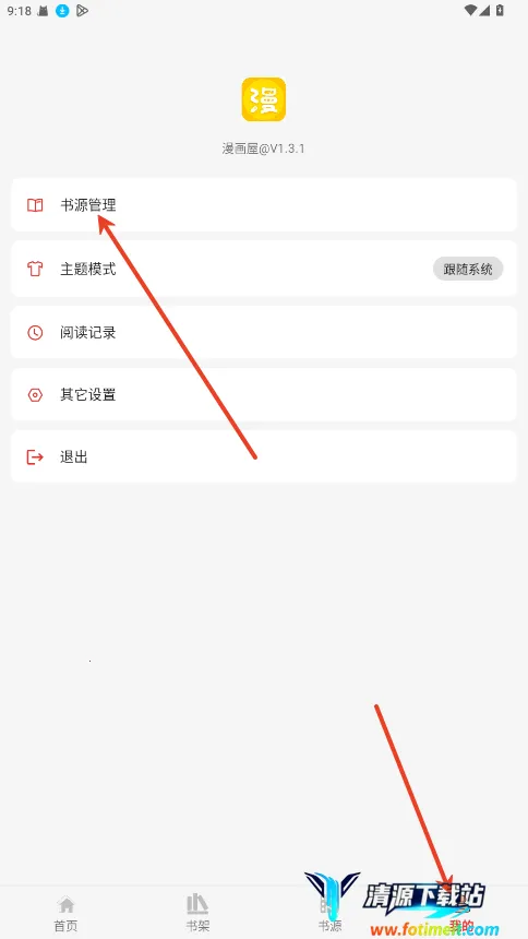 ����������(�����Ķ���Ϸ)