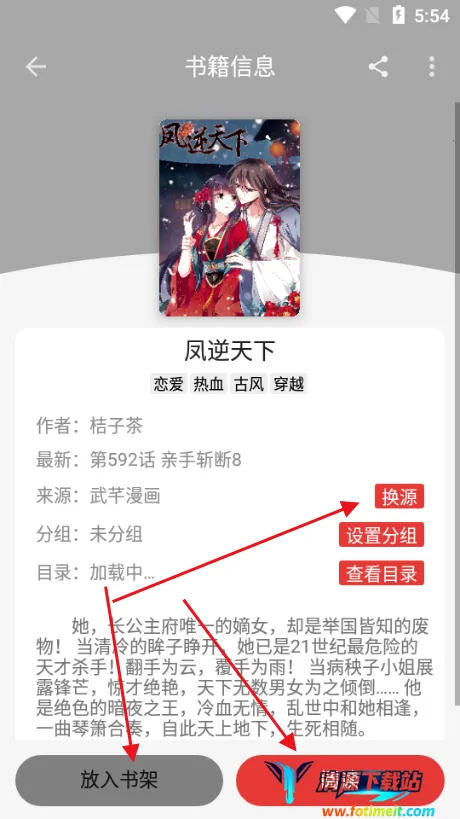 ����������(�����Ķ���Ϸ)