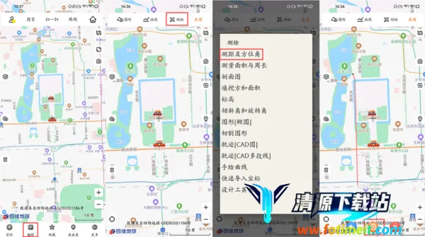 ��ά������ͼ2025���ذ�װ