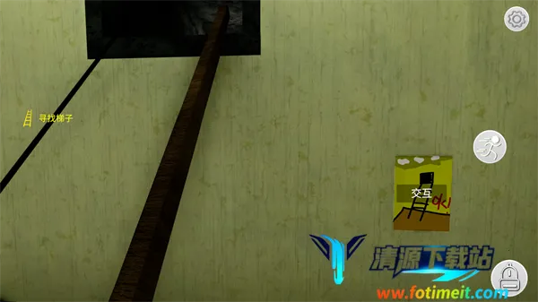 后室绝境多人最新手机版 后室绝境多人最新手机版