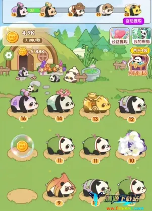 ���˺�ͼ2025���°汾