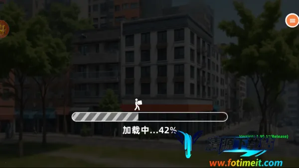 超市真实2025最新版本 超市真实2025最新版本