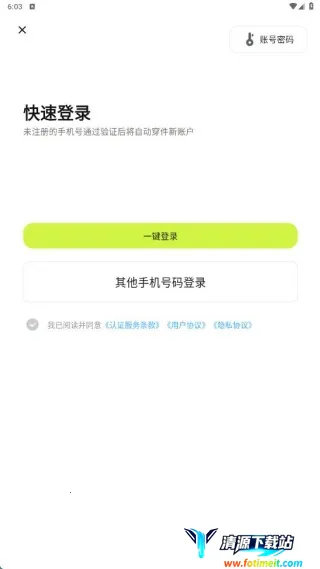 �����ּ�ְ(��ְ��ְƽ̨)