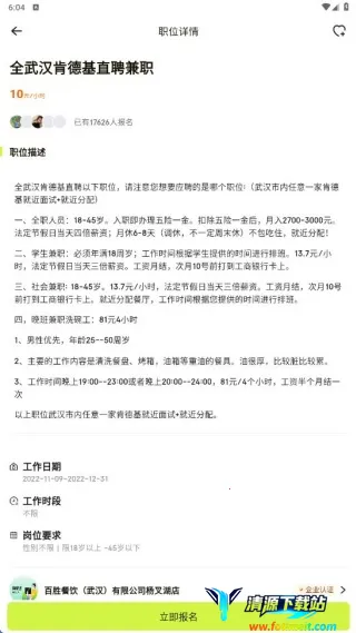 �����ּ�ְ