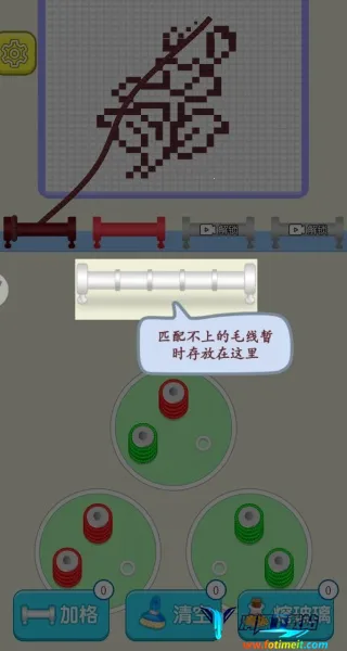 来玩毛线呀2025官方正版 来玩毛线呀2025官方正版