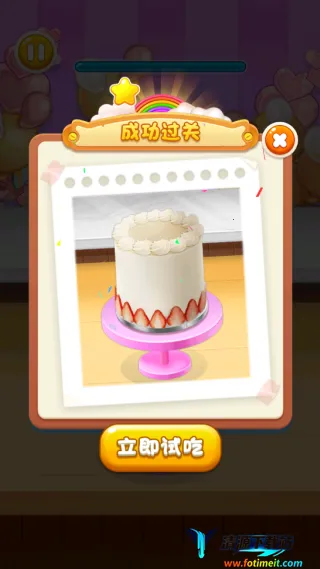 ������ս2025���°汾