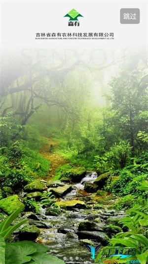 ɭ��ũ��(ũ���ۺϷ���)