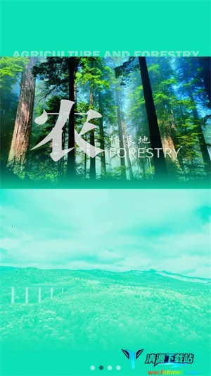 ɭ��ũ��(ũ���ۺϷ���)