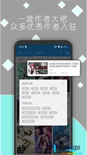 �ǿձ�ֽ��̬��ֽ2025�ٷ�����