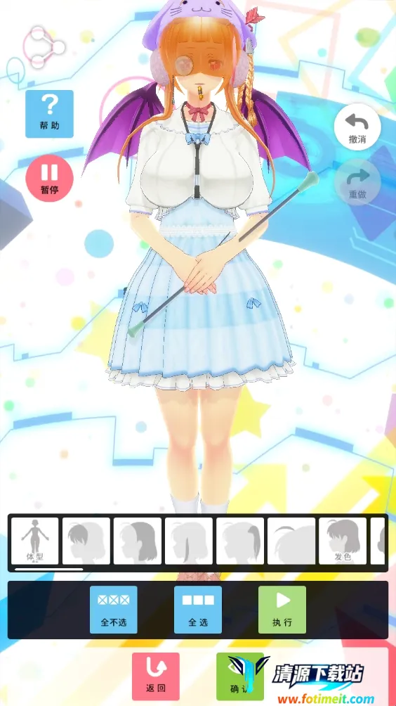 ��������ż����ʷ������ֻ���