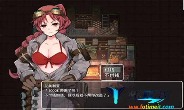 蒸汽之都的少女侦探(侦探解谜游戏) 蒸汽之都的少女侦探(侦探解谜游戏)