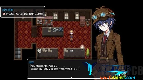 蒸汽之都的少女侦探(侦探解谜游戏) 蒸汽之都的少女侦探(侦探解谜游戏)