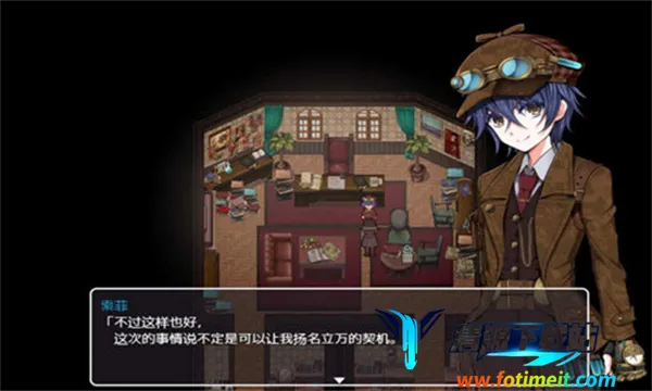 蒸汽之都的少女侦探(侦探解谜游戏) 蒸汽之都的少女侦探(侦探解谜游戏)