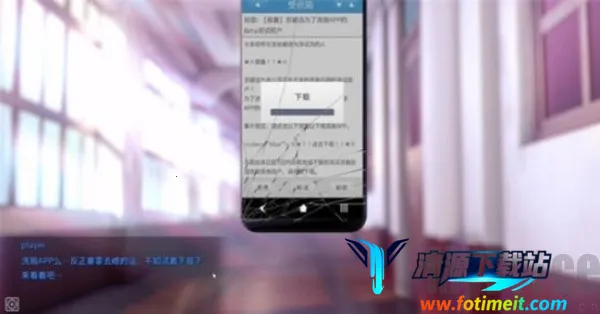 HypnoApp2025下载安装 HypnoApp2025下载安装