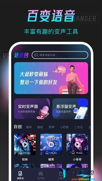 ��������������(��Ϸ��������)