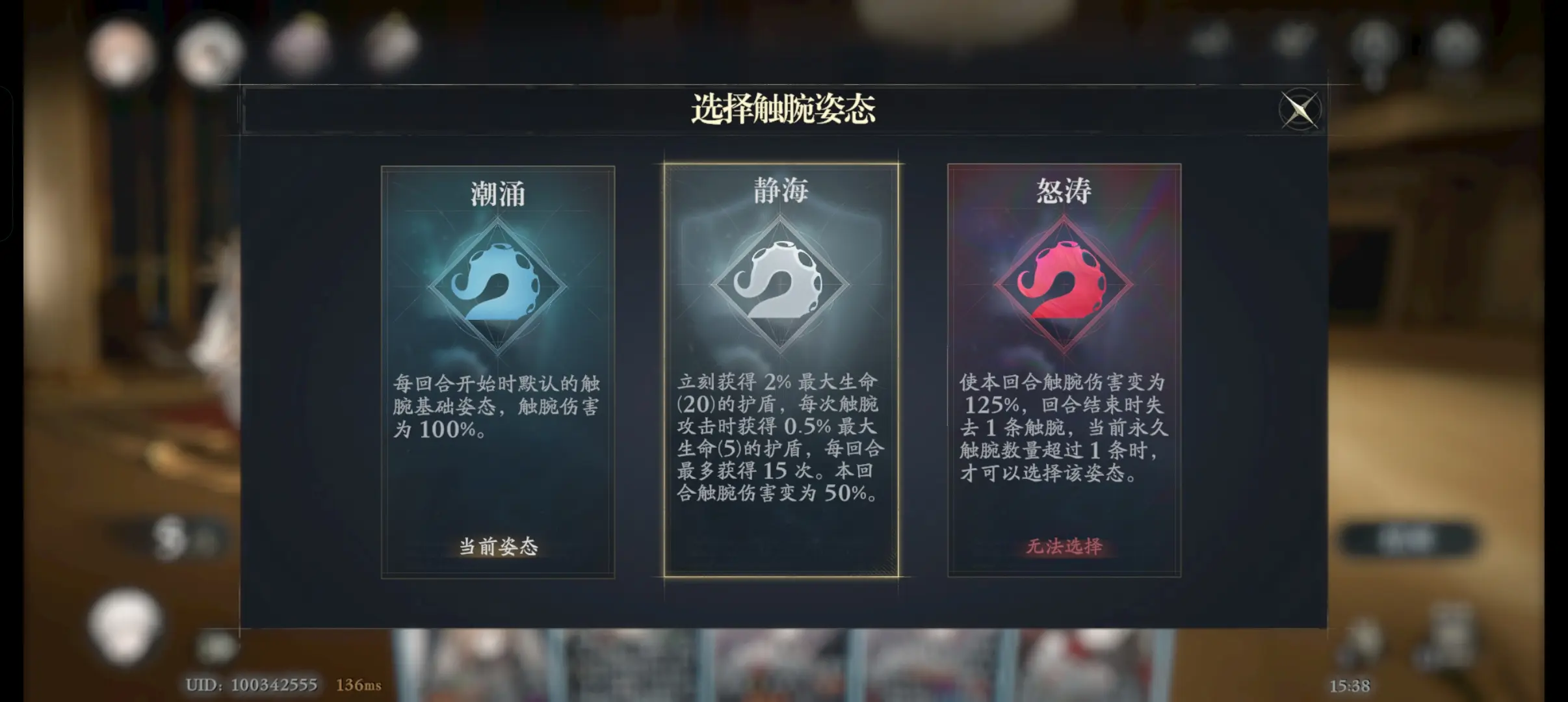 忘却前夜2025下载安装 忘却前夜2025下载安装