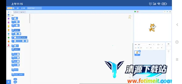 Scratch(少儿编程游戏) Scratch(少儿编程游戏)