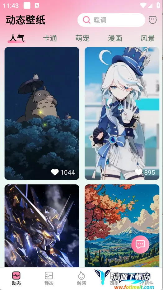 ҬҬ��ѱ�ֽ2025�ٷ�����