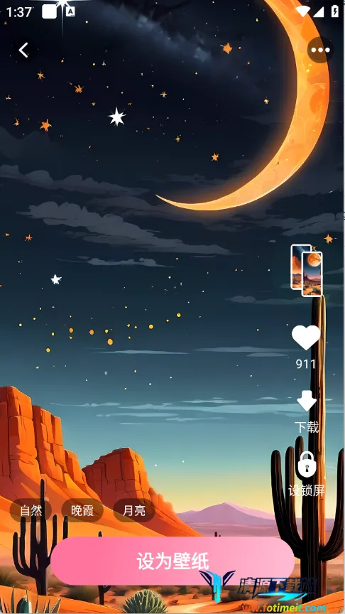 ҬҬ��ѱ�ֽ2025�ٷ�����