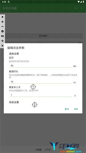 �Զ�������һ��10000��(�Զ���������)