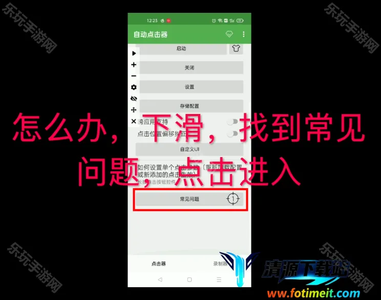 �Զ�������һ��10000��