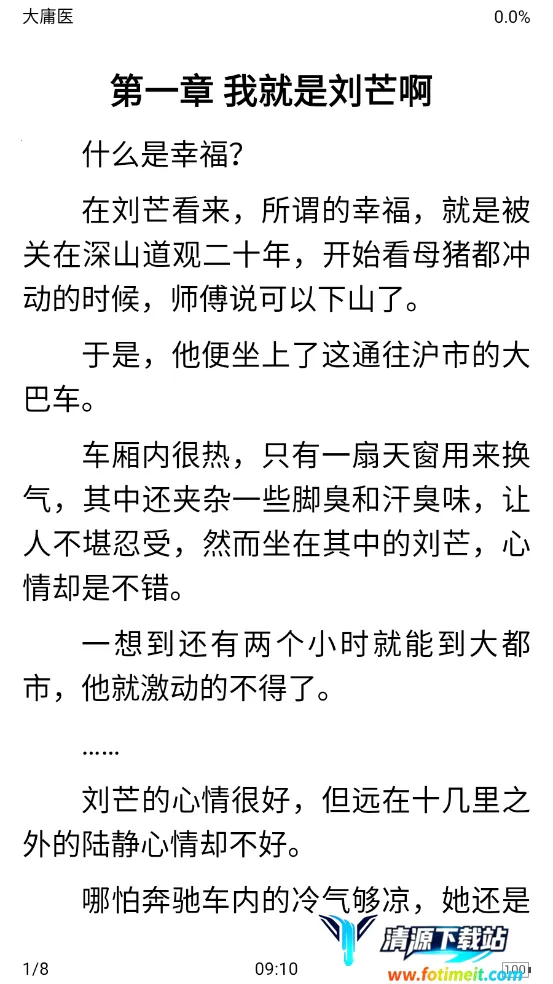 �о��Ķ������ֻ���