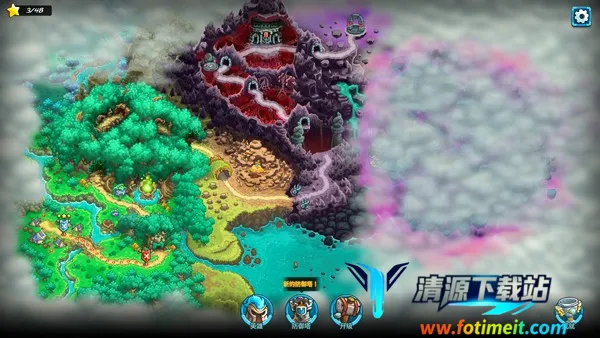 王国保卫战五联盟骨龙(塔防策略游戏) 王国保卫战五联盟骨龙(塔防策略游戏)