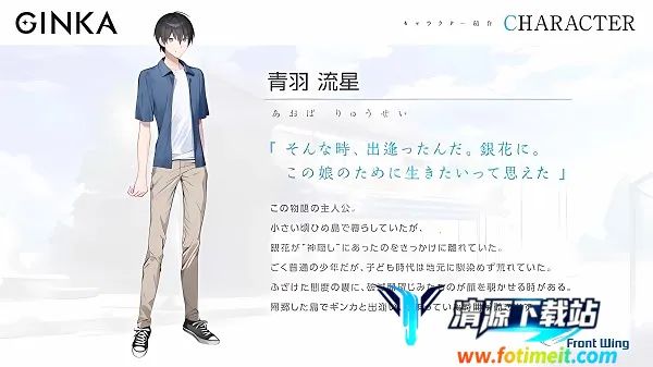 银花2025下载安装 银花2025下载安装