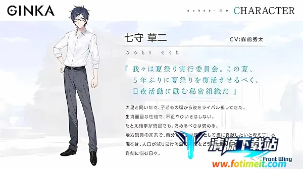 银花2025下载安装 银花2025下载安装