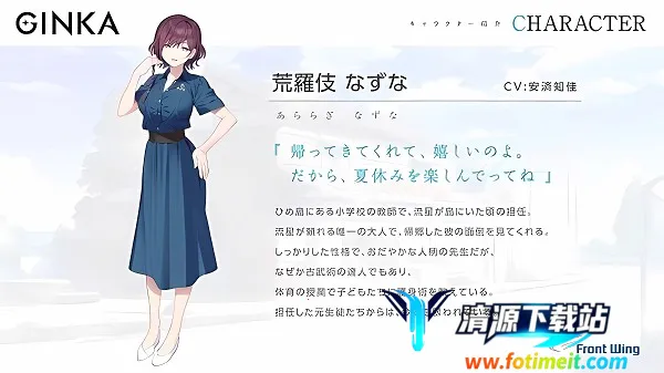 银花2025下载安装 银花2025下载安装