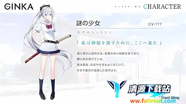 银花2025下载安装 银花2025下载安装