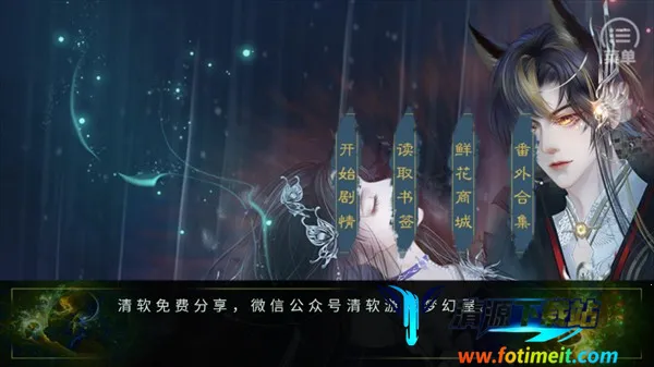 ��������¼��������2025���°汾